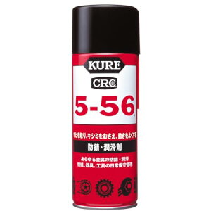 ���H�� KURE CRC5�|56 430ml 3�{