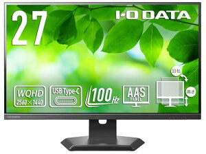 I-O DATA �A�C�E�I�[�E�f�[�^ USB Type-C ����&�t���[�X�^�C���X�^���h�̗p WQHD�Ή� 100Hz 27�^�t���f�B�X�v���C LCD-CQ270SA-F�V���[�Y LCD-CQ270SA-F