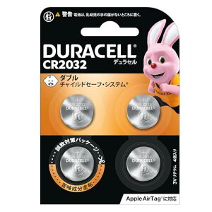 �y�f�����Z���zCR2032 ���`�E���R�C���d�r 4���� �ۑ�����10�N �R�C��/�{�^��/���� ����h�~ ��ݐ����h�z �`���C���h�Z�[�t�e�B Airtag �L�[���X �r���v �h�� ���~