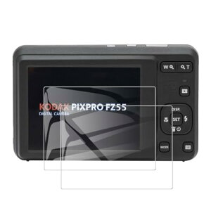 �y2���zkodak pixpro fz55 �J�����p �ی�t�B���� [HVUYAL] �C�A�h�~ ���x���� �����z�� ��U�h�~���� �ϏՌ� �h�� �ی�t�B���� kodak pixpro fz55 �Ή� �t���ی�t�B����