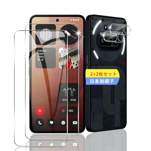 �y2+2���Z�b�g�z �Ή� Nothing Phone 3a �K���X�t�B���� �X�}�z �ی�t�B���� (2��) + �p Phone 3a �����Y�ی�t�B���� (2��) �y���{���f�ވ��Ɏq���z �p Nothing Phone3a �t�B���� �����K���X�t�B���� �S��