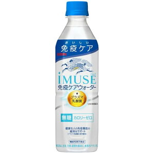 �v���Y�}���_�� �L���� iMUSE(�C�~���[�Y) �Ɖu�P�A�E�H�[�^�[ 500ml ×24�{ �Ɖu�P�A ���_�� �@�\���\���H�i �y�b�g�{�g��