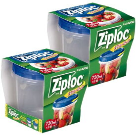 【まとめ買い】 ジップロック スクリューロック 保存容器 730ml (1個入)×2個