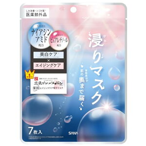 y򕔊Oiz Ȃ߂炩{ pNGbZX}XN zCg C\t{ GCWO ێ   iCAVA~h pbN tFCXpbN