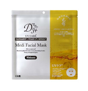 D3+ Medi Facial Musk 30 (OPA) UVPA iCAVA~h r^~C `m[ I[KjbNz pxt[ G^m[t[ tFCX}XN ێ pbN
