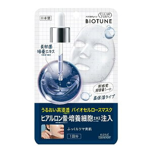 NA^[ KOSE oCI`[ oCIZ[X}XN (ێ^Cv) tFCXpbN 1 |{GLXz tFCX}XN ێ