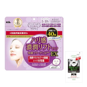 NA^[ KOSE nZtg}XN EX tFCX}XN 40 I[C tFCXpbN @pppbN ܂t ێ