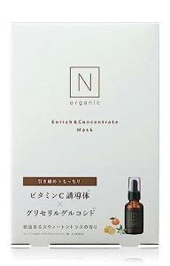 yv`Mtgɂz N organic Basic tFCX}XN Gb`&RZg[g}XN r^~Cet ێ n  q r kn̍ 4 GkI[KjbN