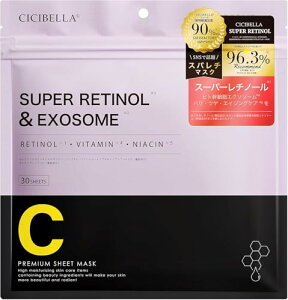 [bijoubox] tFCXpbN 30 e V[g}XN `m[pbN qmזE GN\\[ pbN ێ  r^~c pbN fC[pbN (yX[p[`m[×EXOSOMEz30