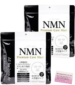 i쏊 MDSKIN LABO NMNv~APA}XN 30 2Zbg tFCX}XN ێ jR`A~hmkNI`hz qA_ R[Q Z~h GX` qgזE|{