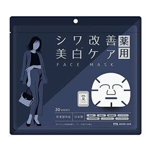 V P pbN قꂢ tFCXpbN V[g}XN pbN 30 PA { P ь ێ tFCX}XN Y 򕔊Oi MOREAGE  p