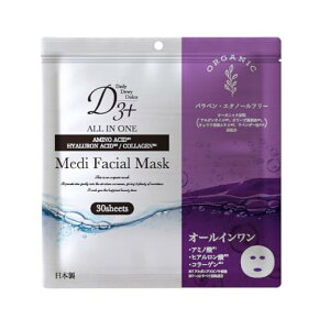 D3+ Medi Facial Musk 30 (I[C) A~m_ qA_ R[Q Z~h I[KjbNz pxt[ G^m[t[ tFCX}XN ێ pbN