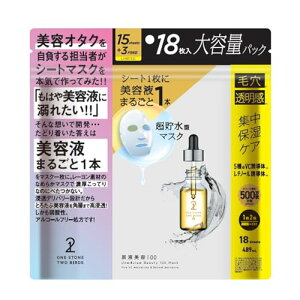 Xg[c[o[Y te100}XN VC`m[18 }XN }XN pbN tFCX V[g et ێ ь   r^~CU