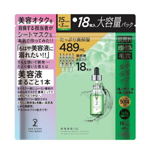 Xg[c[o[Y te100}XN A[C_VC 18 }XN pbN tFCX V[g et ێ ь O  r^~C