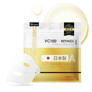 CICIBELLA tFCXpbN r^~c `m[ pbN e ێ  q V[g}XN { 30 360ml et pbN  VVx VC100