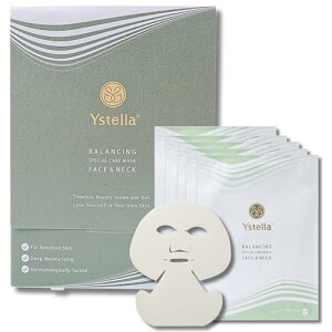 ys̔et1{̔ZPAzYstella tFCXlbN}XN | 35mL × 5 | E܂ŏێ}XN | { e tFCX }XN  pbN lbNPA v[g Mtg CXe