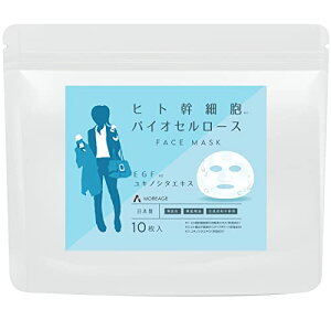 V[g}XN qgזE oCIZ[X MOREAGE tFCXpbN pbN 10 u ՂՂpbN v { tFCX}XN tFCXV[g tFCVpbN [VpbN ێ