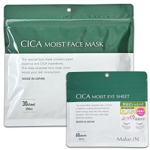 Make.iN CICA MOIST EYE SHEET 60i30Zbgjb VJ CXg ACV[g }XN pbN ڌpbN { ێ 邨 XLPA ACPA (tFCX}XNZbg [e1])