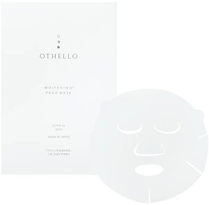 (IZ)OTHELLO tFCXpbN t咍ڂ iCAVA~h  VP V[g}XN ێ V[gf pbN 򕔊Oi {