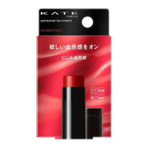 PCg KATE p[\ibvN[ 3.7g 04 ɂ݌F _[} tFCXV[g}XN 1 bv bvN[