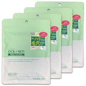 Make.iN CICA ���`�m�[�� 10days �t�F�C�X�}�X�N | �p�b�N �c�{�N�T �V�J���` CICA×RETI �ێ� �X�L���P�A (4�܁i10����×4�j)