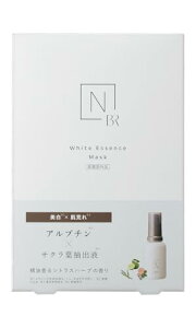 yv`MtgɂzN organic Bright tFCX}XN [򕔊Oi] zCgm[`GbZX}XN Au` V~\h  ێ  N VgXn[u̍ 4