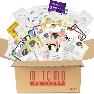 MITOMO SKINCARE pbN tFCXpbN 100܃Zbg Wێ e e}XNpbN ێ}XNpbN GWOPAn RhŔƂPAI [LBHS000100A]