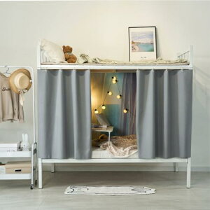 xbhJ[e ՌJ[e w xbhJ[e 2ixbhp Ԏd؂J[e k ډB z  悯J[e iip ᒠ hofM tȒP  Q  1.15*2m 1