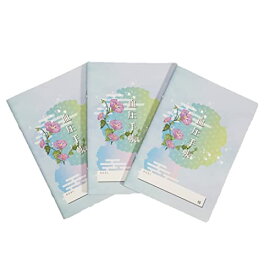 ページ増量 血圧手帳 グラフ式 朝顔 【3冊セット】 A6サイズ（105✕148mm 60ページ）