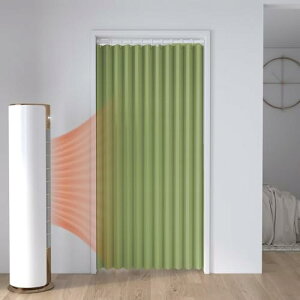 YKFN Ԏd؂J[e fM AR[fBI Ռ p^p^ ˂_ ̂  k g 170cm 100cm 1 `LH O ς Ԏd؂ plhA ډB hA n 