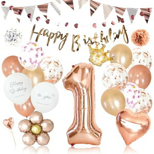 deerzon 1 [YS[h a o[ t o[Xf[   27_ Zbg ̎q j̎q 傫 ao[ D X^_[h 1