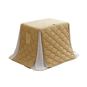 こたつ布団 長方形 省スペース 一人用 ハイタイプ こたつ掛け布団 クルム イエロー 約184×204cm 70×50cm台用 パーソナルこたつ布団 洗える #9819524