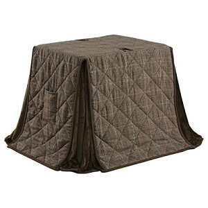 こたつ布団 長方形 省スペース 一人用 ハイタイプ こたつ用掛け布団 バラン ブラウン 約184×204cm 70×50cm台対応 パーソナルこたつ用 洗える 抗菌 防臭 #6830969
