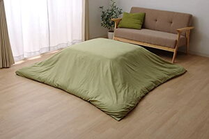 CPqR zcJo[ ` AgG 195×245cm O[ n t@Xi[ #5005419