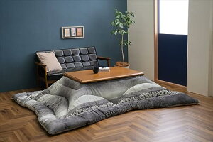 イケヒコ こたつ 掛け ふとん 長方形 単品 ルピア グレー 約205×285cm 大判 あったか ぽかぽか 型押し 凹凸 日本製 洗える エレガンス 上品 #1161360130303
