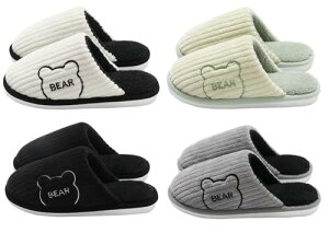 [CHFUDUO] Xbp  4Zbg nEXXbp qp bear g  Xbp fB[X Y 􂦂   ʋC ~ k tH~ p ItBXp [V