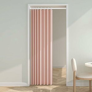 唐土工房 間仕切りカーテン 遮光 断熱 遮光カーテン 丈200cm 幅150cm のれん おしゃれ 暖簾 ロング アコーディオンカーテン 間仕切り 防音 保温 防寒 節電 省エネ ハトメ 突っ張り棒カーテン 仕