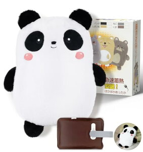 ^| [d dC yԕۉEۉ|Pbgtz~M 䂽 ȃGl ̌sv ӂJo[t ቷ₯ǖh~ hی ߔMی  g[