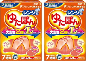 Wł䂽ۂ LTCY ۂۂK |[^ug[ S 2Zbg