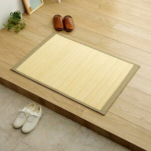 CPqR | ou[ O J[ybg }bg փ}bg ` v[ AC{[ 45×75cm Ђ ⊴ Qmax0.46 L ی Yh~ ~߉H NbV ȒP 