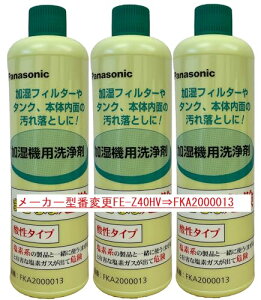 pi\jbN @p FE-Z40HV (3{Zbg)