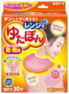 Wł䂽ۂ Ep A[X 􂦂ӂӂJo[t JԂg ߂ObY ߂ObY   