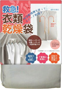 ߗފ ߗފJo[ zc@ŃXs[h   ԕ΍ 184cmp^nK[8AnK[܂Ŏgp tJ^ ~J m()tH[n