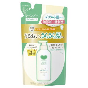 カウブランド無添加シャンプー さらさらケア詰替用 360ML