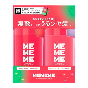 yMEMEMEz ~[~[~[ CXgu[XgVv[&g[gg |vyA {NbVWFg[gg 400ml×2 {2.5ml×2 bhLECt[WA̍ P  m