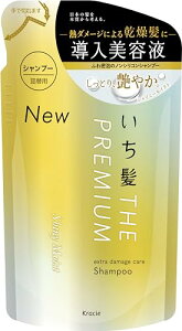 いち髪 THE PREMIUM 【シャイニーモイスト】 エクストラダメージケア 導入美容液 in シャンプー 詰め替え用 340ml | ノンシリコン ヘアケア