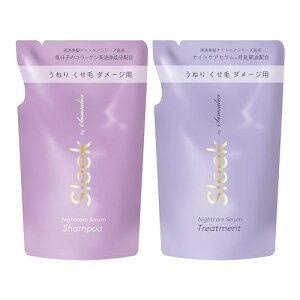 X[N oC TT Vv[ & g[gg lߑւZbg 340ml (iCgPAZVv[g[gglߑւZbg)