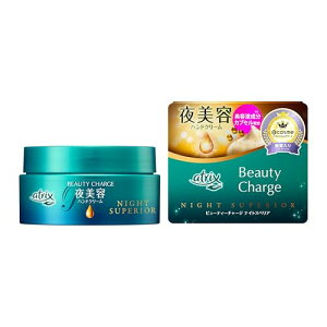 AgbNX r[eB[`[W iCgXyA 98g