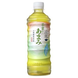 RJER[  t̂܂ 525mlPET ×24{ ybg{g