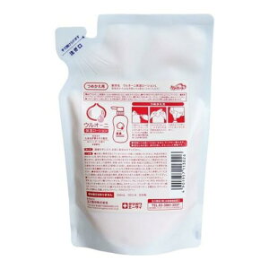 ʐq PAn[gEI[jێ[V߂p250ml